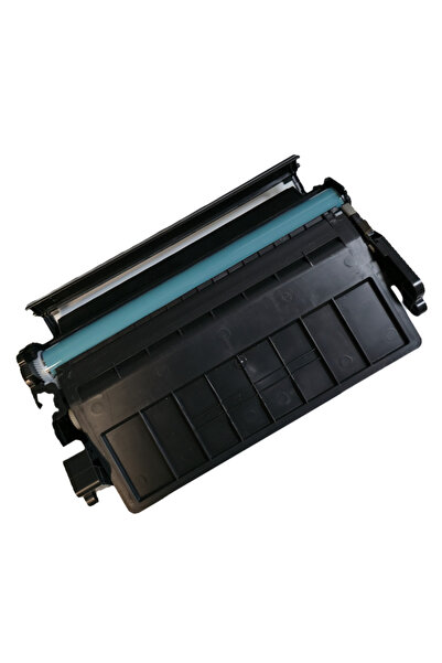 Canon CRG070H/MF463 Çipli Muadil Toner