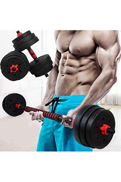 MAAS Adjustable Dumbbell 15kg from Athlet Home