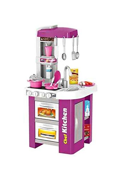 MAAS Xiang Yu Funny Kitchen Set with Water Function for Kids 34.5X33X72.5cm