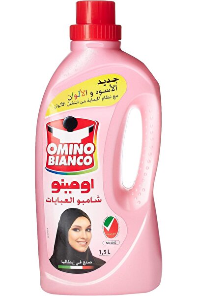 OMINO Omino Shampoo for all hair types, hypoallergenic, 1.5 liters