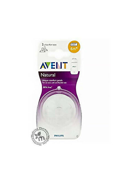 Philips Avent Avent Natural Teats 6M+, 2 Pieces - PA423