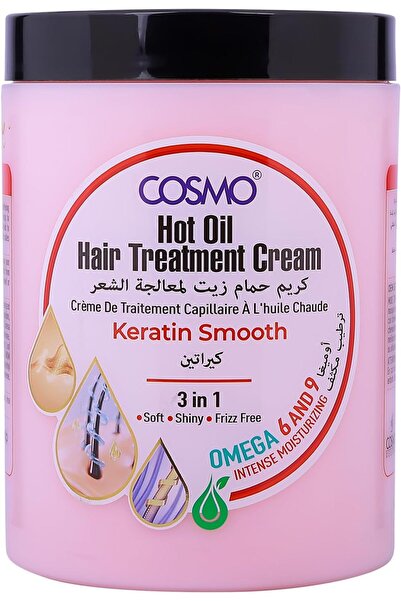 CD Cosmo Designs علاج الشعر بالزيت الساخن مع خلاصة الكيراتين