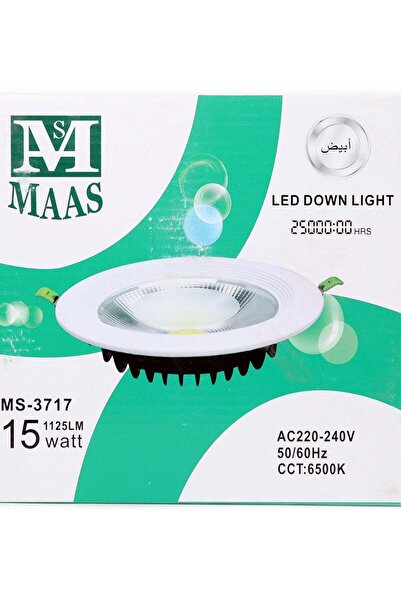 MAAS LED Down Light 15W White