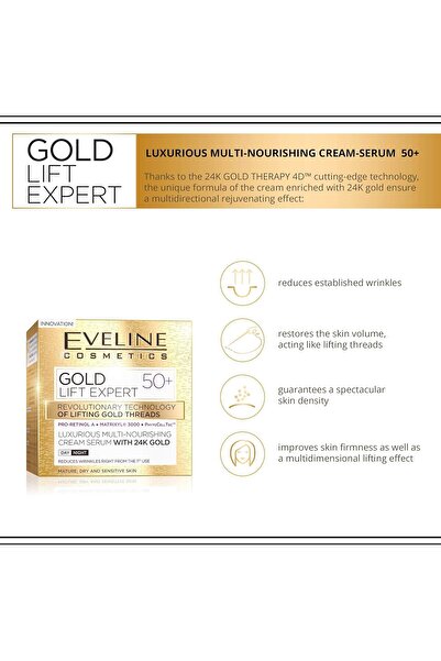 Eveline Cosmetics كريم إيفلين جولد ليفت إكسبرت الليلي والنهاري + سيروم لتنعيم...