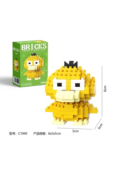 synshop Psyduck Pokemon Pikachu Ördek Bricks 153Parça 3d Yap Boz 3 Boyutlu Pu...