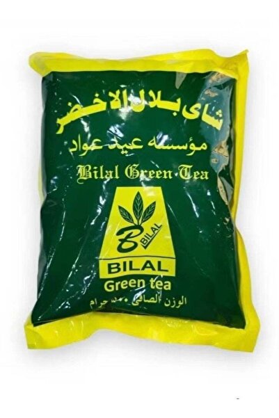 bilal Green Tea 1000 grams