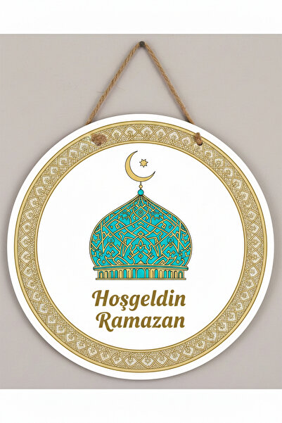 Dekor Vagonu Luxury Ramadan Door Ornament - Islamic Decoration Welcome Ramadan
