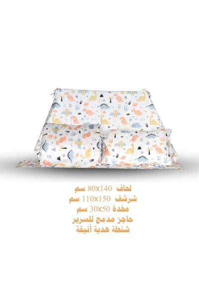 Ferrucci Fruchi 100% Cotton Baby Quilt - Comfort and safety for your baby fro...