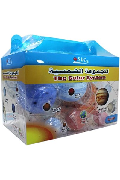 AGL لقد وضع النظام الشمسي معايير جديدة