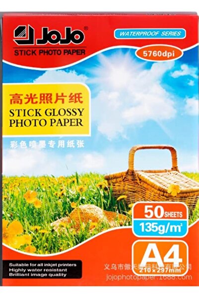 Aspire Books ورق صور ذاتي اللصق، ورق صور شديد اللمعان، مقاس 8.5 × 11 بوصة، 50...