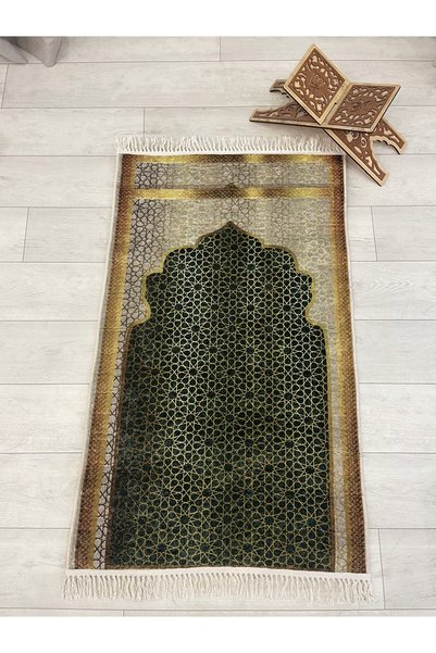 Brillant Seccade Saçaklı (lateks Taban) 75x125 Ebat