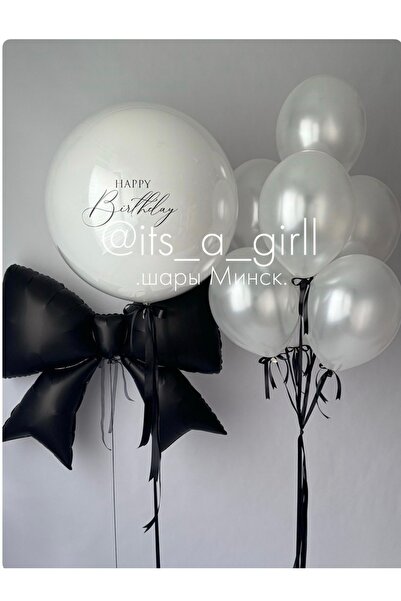 Çemrek Süs Parti Siyah Fiyonk Beyaz Jumbo Balon Seti 10 Parça