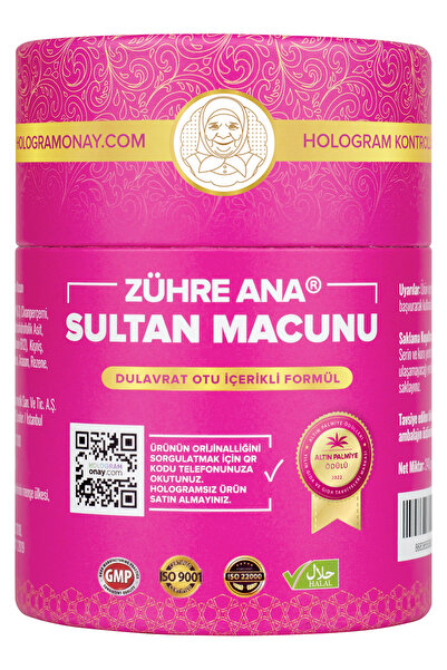 Zühre Ana Султанска паста