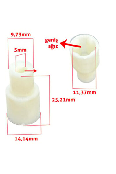 TetraRosa سينبو shb 3112- shb 3107-shb 3137-shb 3114 جزء من قابض التروس المتو...