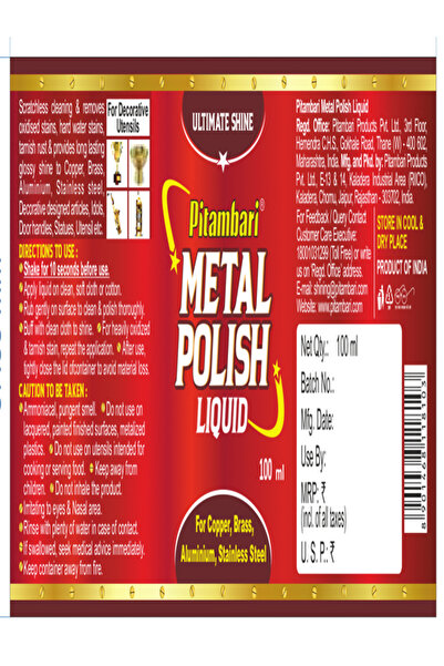Pitambari Metal Polish Liquid