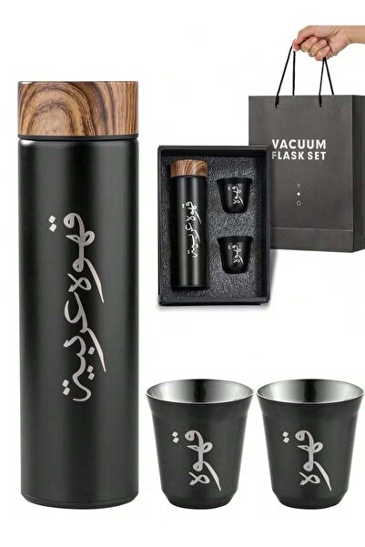 Arabest 3pcs/set Coffee Insulated Cup Set With 2 Cups,Includes 400ml Stainles...