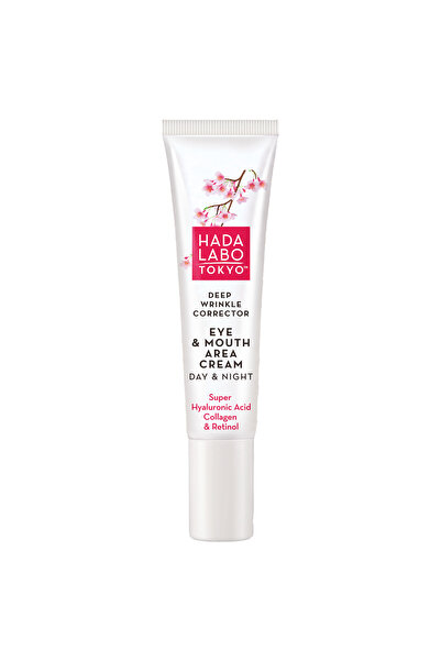 Hada Labo Tokyo , Hada Labo, Hyaluronic Acid & Collagen, Anti-Wrinkle, Day & ...