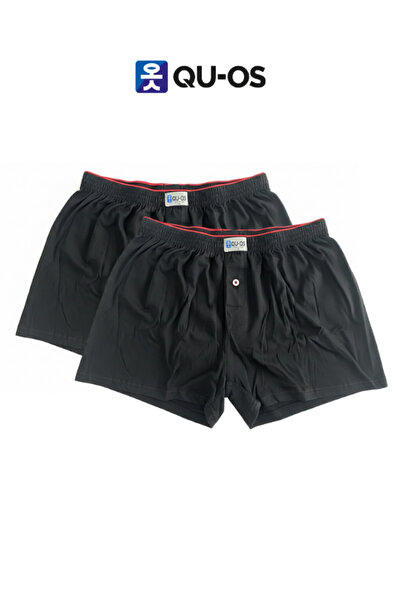 QUOS Σετ 2 ανδρικών βαμβακερών πετσετών μπόξερ μέσης