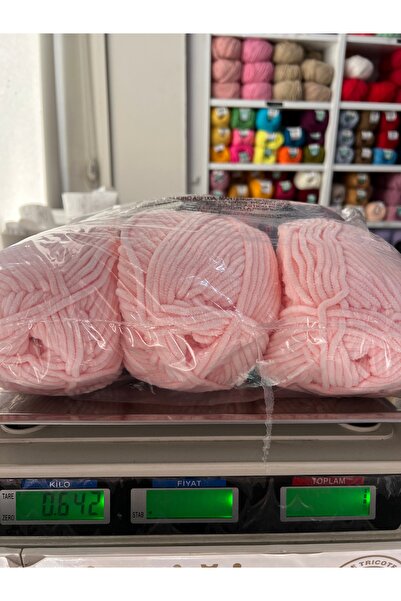 İhraç Fazlası خيط حياكة مغلف بملمس مخملي