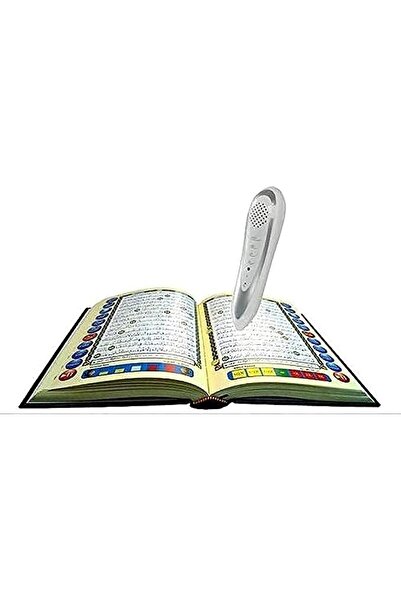 Aspire Books قلم القراءة من دار القلم (صغير، M-09)