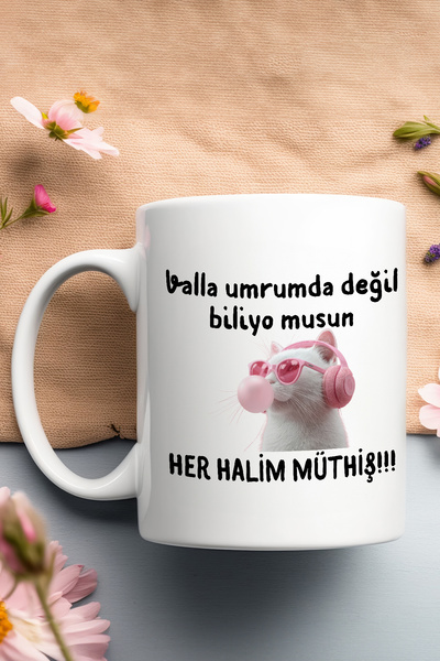 giftkonsept Every Single Thing Is Awesome Printed Funny Gift Mug