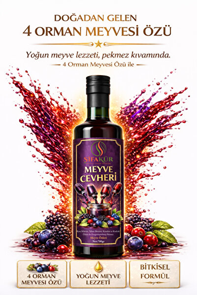 ŞİFAKÜR BİTKİSEL SAĞLIK ÜRÜNLERİ Meyve Cevheri 4 Orman Meyvesi Özlü Pekmez (K...