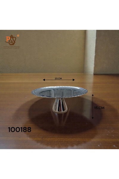 PA Round serving dish with an elegant stainless steel base / Imported by Al O...