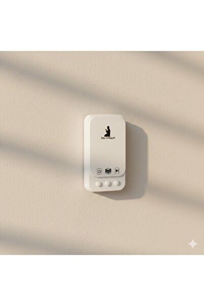 Generic Quran Speaker – Wall Mounted & Portable Digital Player, Button Contro...