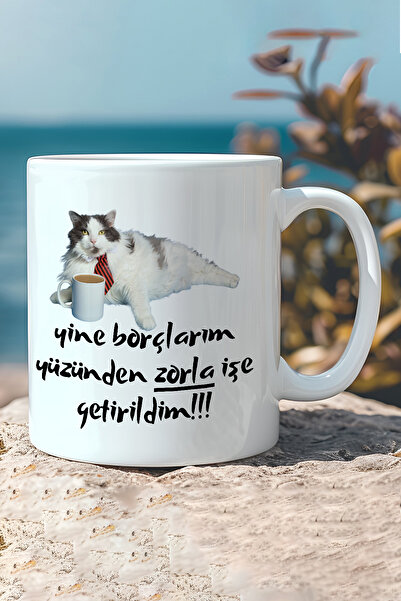 giftkonsept I Was Forced to Work Printed Funny Gift Mug