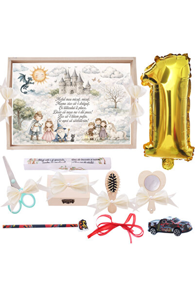 Recostore Set of mot tray, Print model, ivory, 10 pieces, 35x20 cm, Recostore...