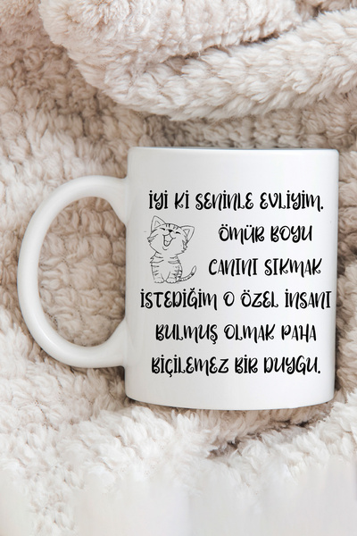 giftkonsept I'M Glad I'M Married to You Funny Romantic Valentine's Day Gift P...