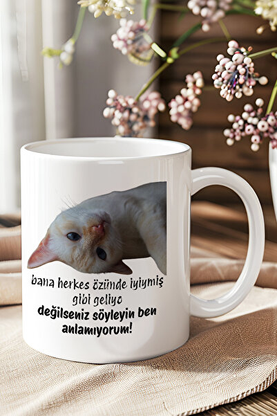 giftkonsept I Don'T Understand Printed Funny Gift Mug