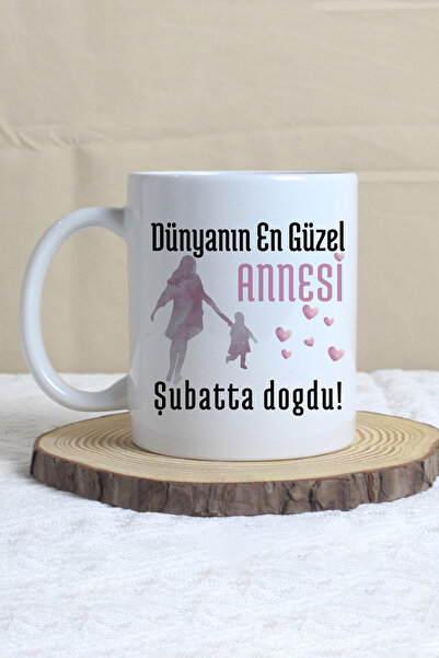 qoeuyl boutique Dünyanın En Güzel Annesi Şubatta Doğdu Baskılı Anneye Doğum G...