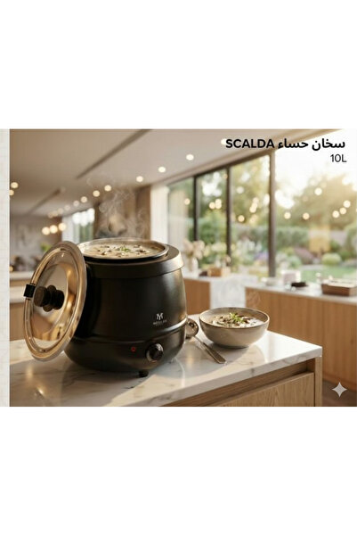 MEGLIO 10 liter soup warmer