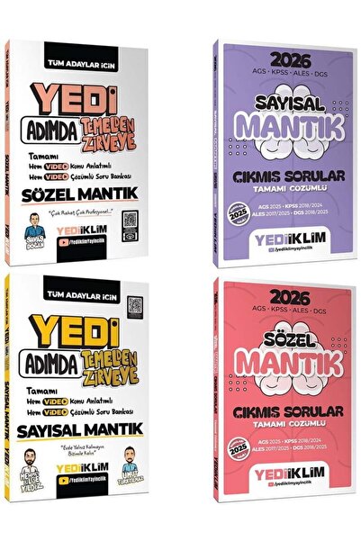 Anla Kazan Yayınları Yediiklim 2026 KPSS DGS ALES YKS 7 Yedi Adımda Sözel + S...