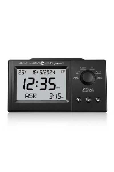 ALFAJR ALAZAN Islamic dawn prayer clock with illuminated screen