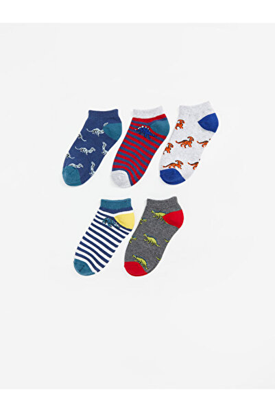 LC Waikiki Shining Choices Textured Boys' Bootie Socks 5-Piece from Shining S...