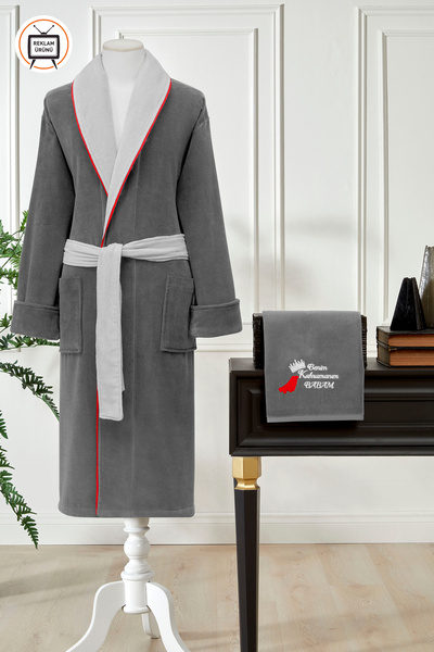 Özdilek My Hero Dad Vezena Somot Muški kućni ogrtač set veličine XL