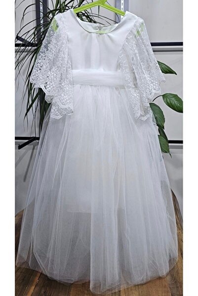 Yadece Special Occasion Dress