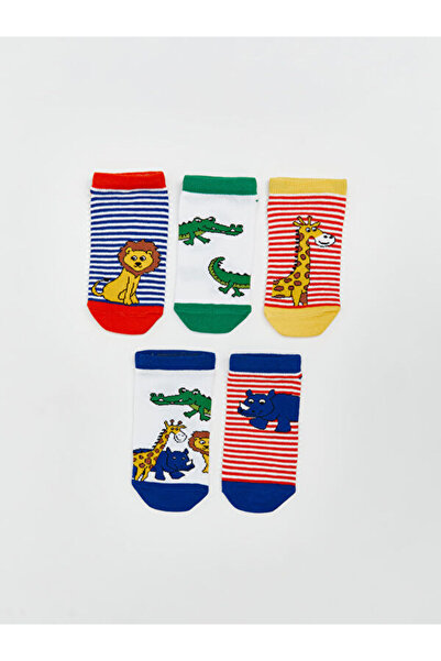 LC Waikiki Shining Choices Textured Boys' Bootie Socks 5-Piece from Shining S...