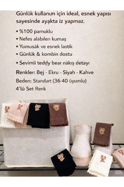 moryconcept Teddy Bear Embroidered Cotton Women's Socks Set of 4 |   Daily & ...