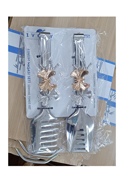 Flower Toys Ivory Salad Serving Tongs with Butterfly Design, Set of 2