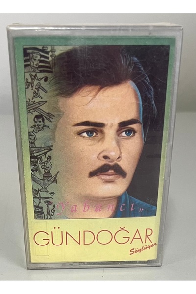 Raks يقول Gündoğar كاسيت جيلاتيني جديد تمامًا