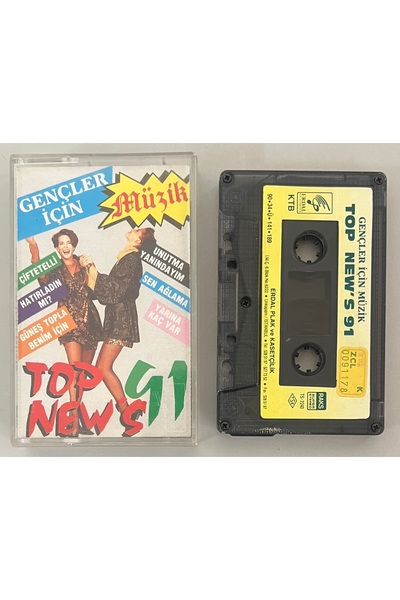 Erdal Müzik Music top new's 91 cassette for teenagers