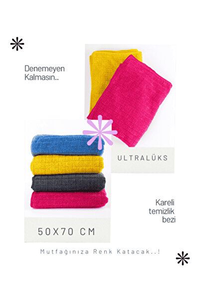 CAQA HOME مجموعة من قطعتين من قماش المطبخ - 50x70 سم، 350 جرام لكل متر مربع -...