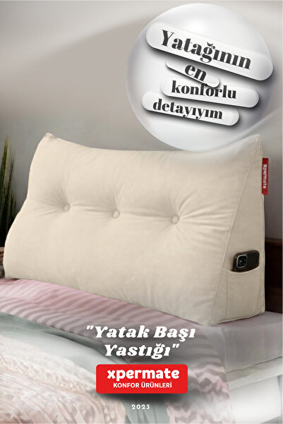 XPERMATE Подушка для ліжка – Подушка для спини та попереку Бежева 140 см