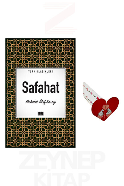 Ema Kitap Safahat - Mehmet Akif Ersoy (Türk Klasikleri) Kalp Ayraç Hediye