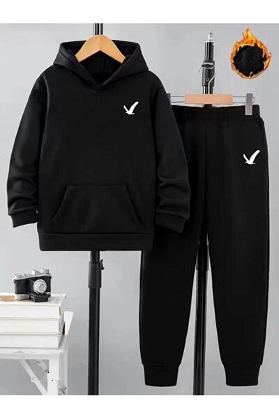 DİVİN Men's Casual Hooded Sweatpants 2-Piece Set - Lightweight, Comfortable, ...
