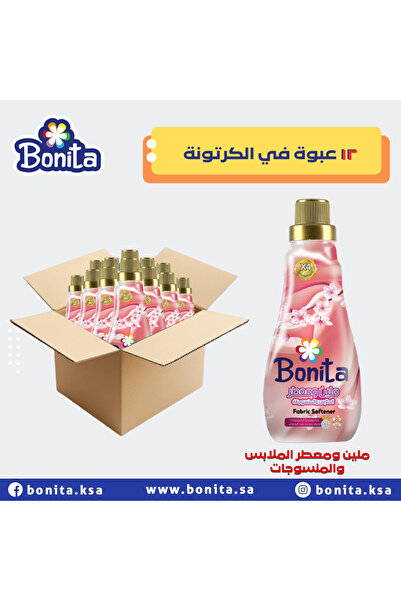 BONİTA Bonita Rose Fabric & Textile Freshener 900ml