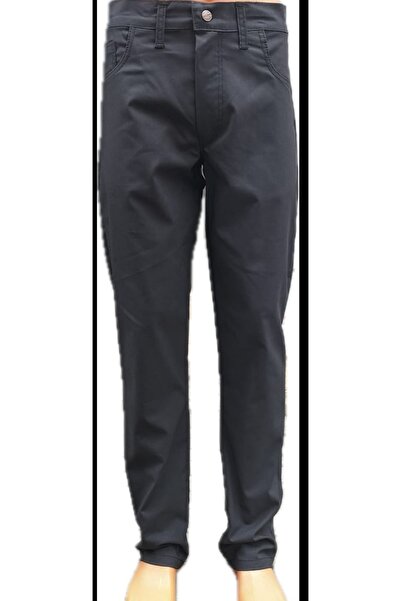 BeyzDenim Classic Smoked Ripsstop Stretchy Pants with Denim Cut, Oversized Ba...